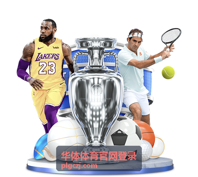 常见登录问题解答区域